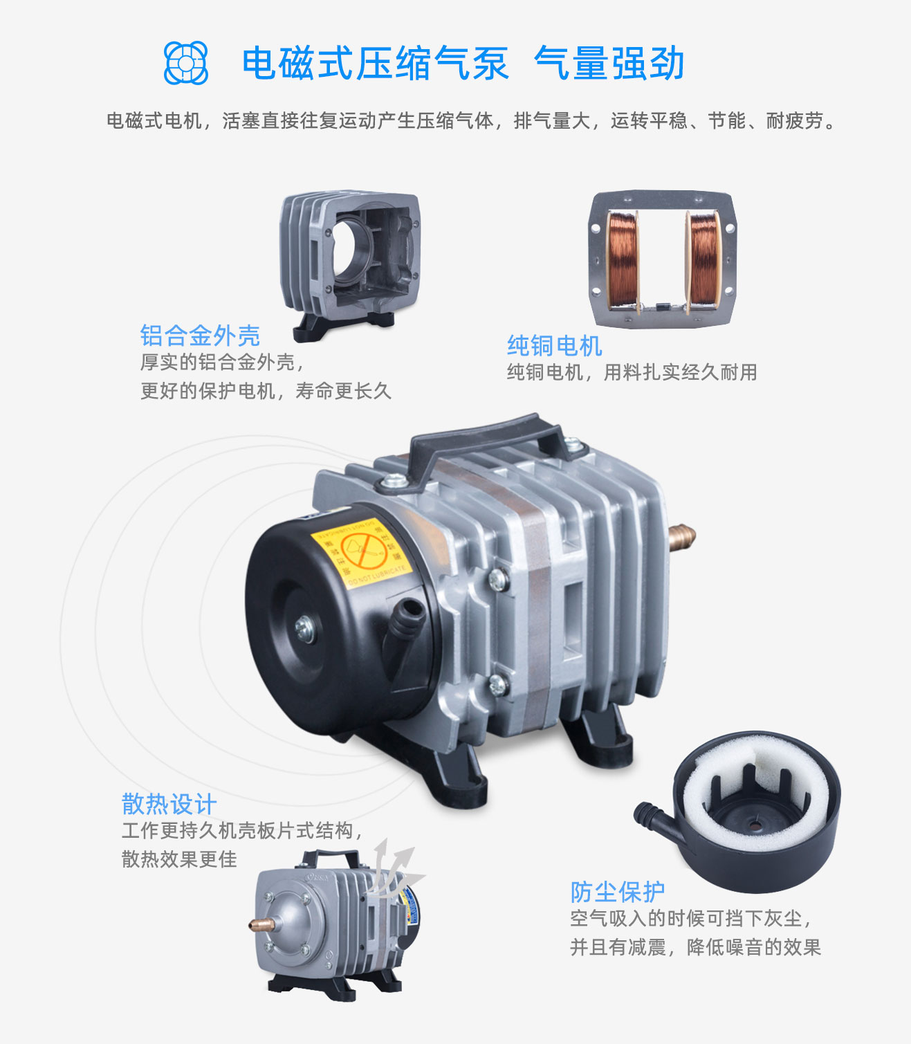 學(xué)校，酒店移動式臭氧消毒機(jī)(圖8)